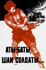 One-Two, Soldiers Were Going... movie poster