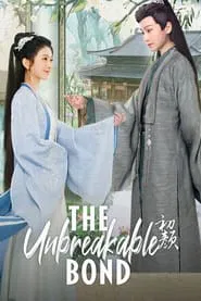Poster da série O Vínculo Inquebrável