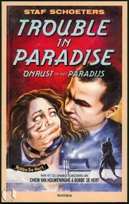 Poster do filme Trouble in Paradise