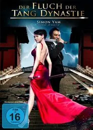 Poster do filme Coming Back