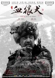 The Blood Hound movie poster