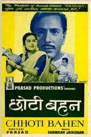 Chhoti Bahen movie poster