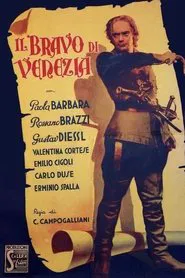 Il bravo di Venezia movie poster