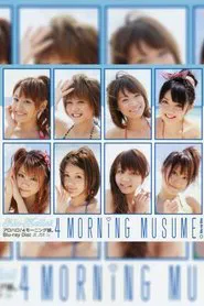 Alo-Hello! 4 ~Morning Musume.~ movie poster