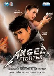 Angel Warrior tv show poster