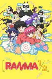 Poster da série Ranma1/2