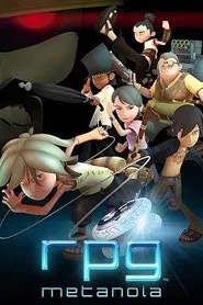 Poster do filme RPG Metanoia