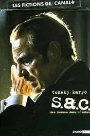 S.A.C. : Des hommes dans l'ombre movie poster