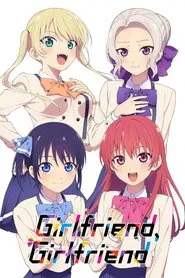Girlfriend, Girlfriend tv show poster