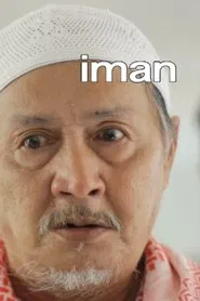 Iman movie poster