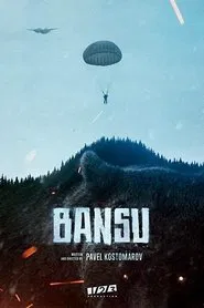 Poster do filme Bansu