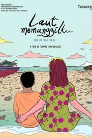 The Sea Calls for Me movie poster