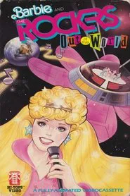 Barbie and the Rockers: Out of This World movie poster