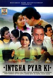 Inteha Pyar Ki movie poster