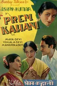 Prem Kahani movie poster