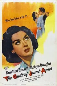 The Guilt of Janet Ames movie poster
