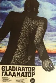 Gladiator movie poster