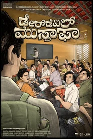 Daredevil Musthafa movie poster