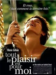 The Pleasure Is All Mine movie poster