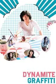 Dynamite Graffiti movie poster