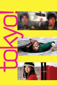 Tokyo! movie poster