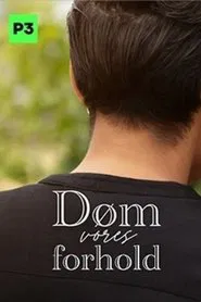 Døm vores forhold tv show poster