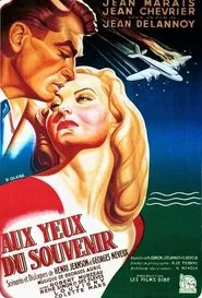Poster do filme In the Eyes of Memory