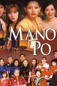 Mano Po movie poster