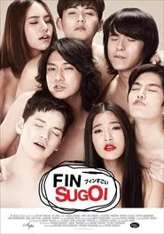 Fin Sugoi movie poster