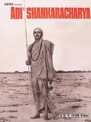 Adi Shankaracharya movie poster