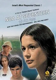 Noa at 17 movie poster
