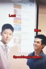 Last Man Speaking(English) movie poster
