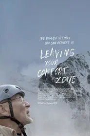 Leaving Your Comfort Zone movie poster