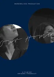 Our Home movie poster