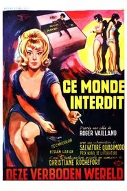 Questo mondo proibito movie poster