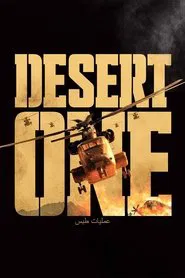 Desert One movie poster