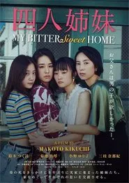 Four Sisters movie poster