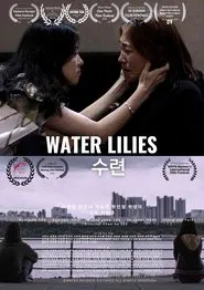 Water Lilies movie poster