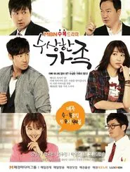 Suspicious Family tv show poster