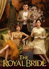 Poster do filme The Royal Bride