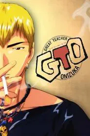 Great Teacher Onizuka tv show poster