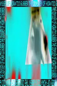 The Odyssey of Horatio Gubber movie poster