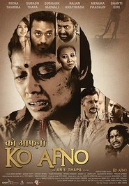 Ko Afno movie poster