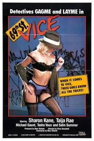 Poster do filme 69th Street Vice
