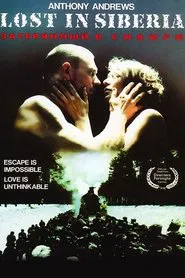 Lost in Siberia movie poster