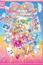 Wonderful PreCure! The Movie: A Grand Adventure in a Thrilling♡Game World! movie poster