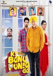 Ki Banu Punia Da tv show poster