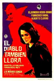 Poster do filme The Devil Also Cries