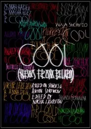 Poster do filme COOL (News from Belarus)