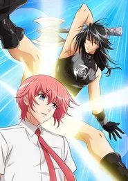 Marudase Kintarou movie poster